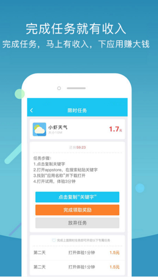 菜菜卡盟靠谱吗真的能赚大钱吗