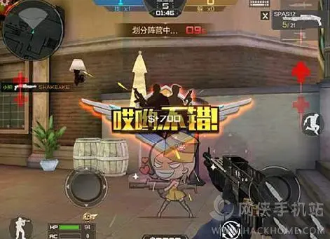 卡盟cf手游平台究竟藏身在何方