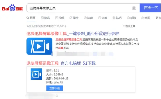 卡盟免费b站怎么加入不花一分钱