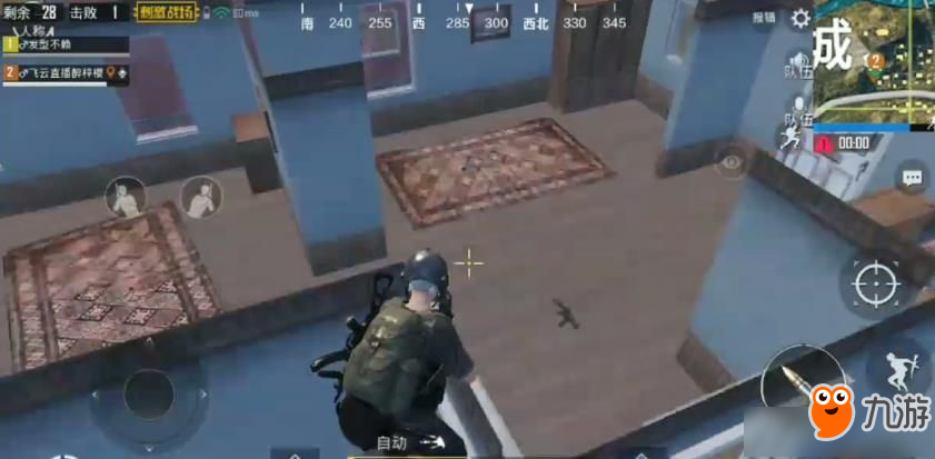 警惕刺激战场透视卡盟陷阱