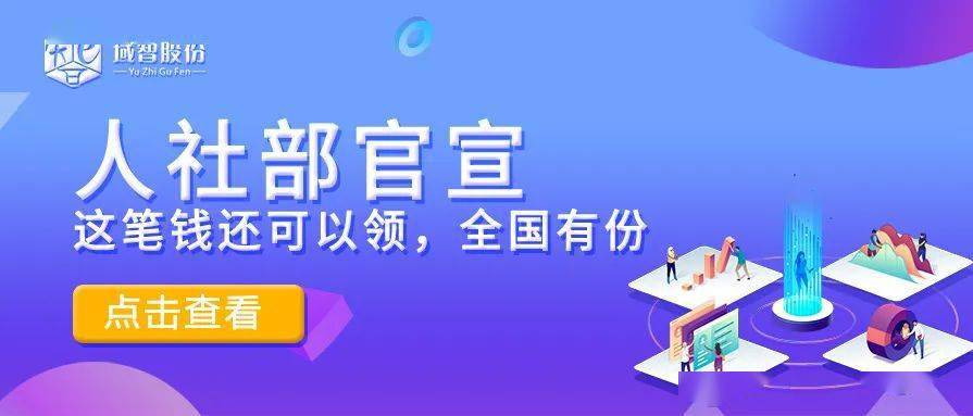 卡盟公益纸巾免费领取还能做公益