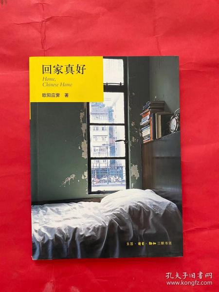 图卡盟红装真的比其他家好吗