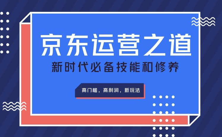 92卡盟游戏货源站靠谱货源怎么挑