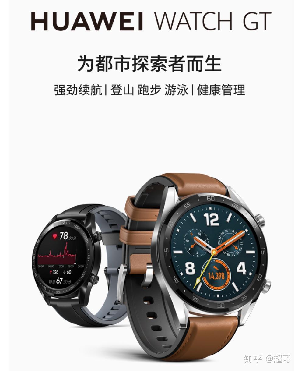 卡盟卖的手表质量好吗值得入手吗