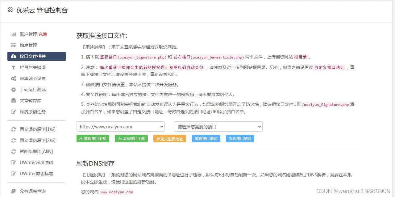 卡盟文创限编如何让创意突破限制