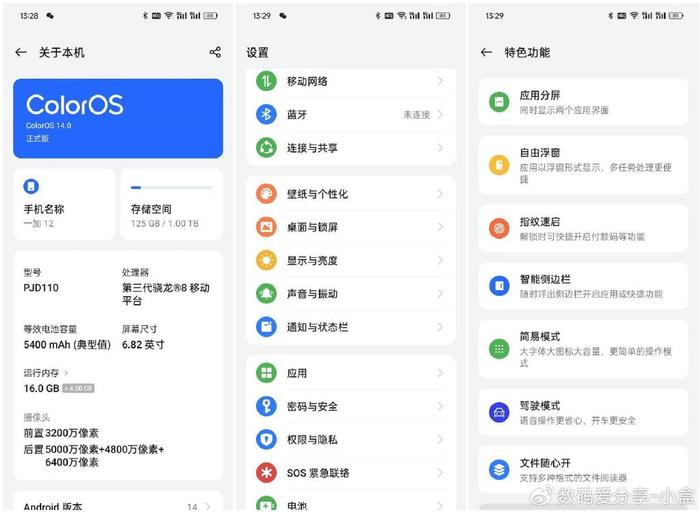 秒赚卡盟靠谱吗真实体验告诉你