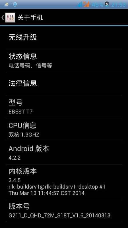 手机玩掌盟游戏不卡技巧有哪些
