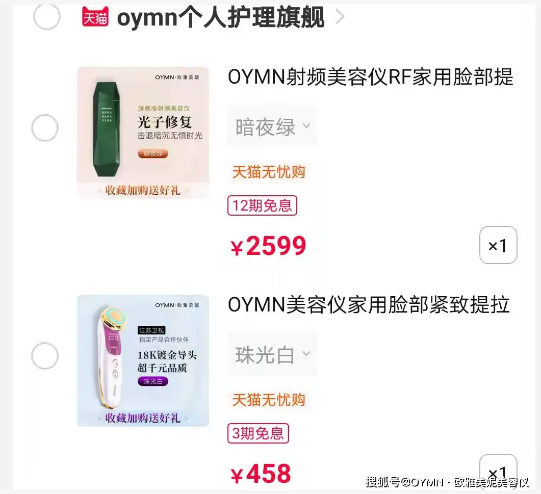 天黑请闭眼卡盟玩法你试过了吗