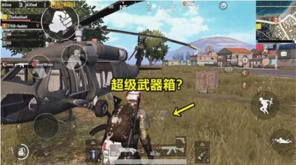 刺激战场玩家卡盟提卡真的靠谱吗