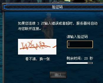 dnf游戏卡盟新手怎么选才不会踩坑