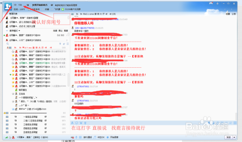 卡盟三角洲外挂稳定性真的靠谱吗