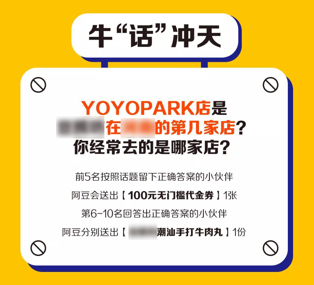 卡盟如何实现锁粉技巧轻松留住粉丝
