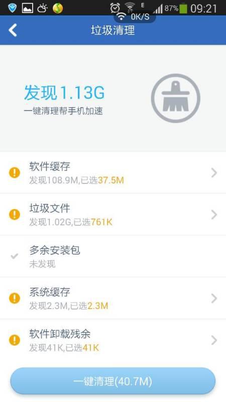 卡盟刷咸鱼真的能快速提升销量吗
