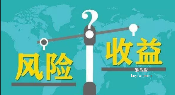 豫兴卡盟代理高收益真的靠谱吗