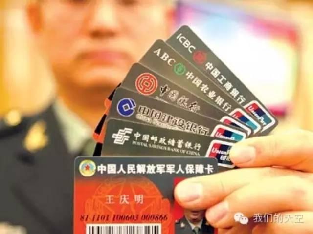 卡易卡卡盟为何如此受网民追捧