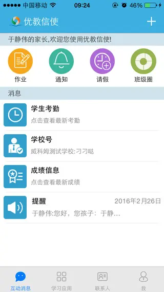 877卡盟官网靠谱吗教你安全购卡