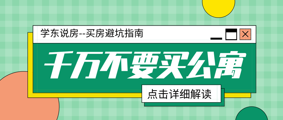 卡盟怎么选哪个平台靠谱避坑指南