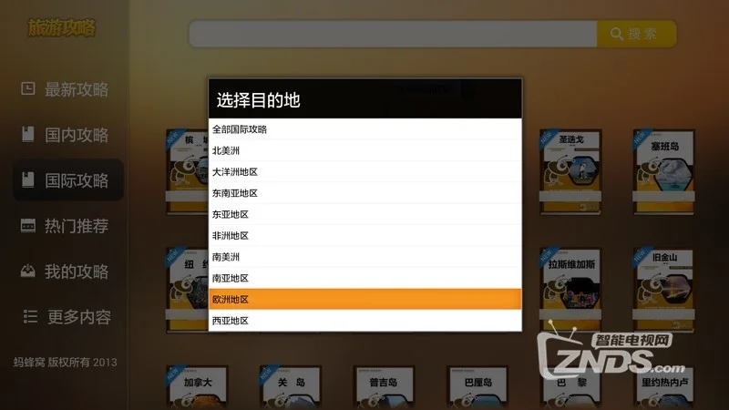 820卡盟好不好真实用户亲测体验