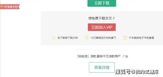 卡盟上架项目新手如何轻松操作