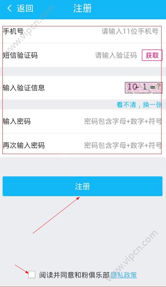 随州卡盟俱乐部靠谱吗体验如何