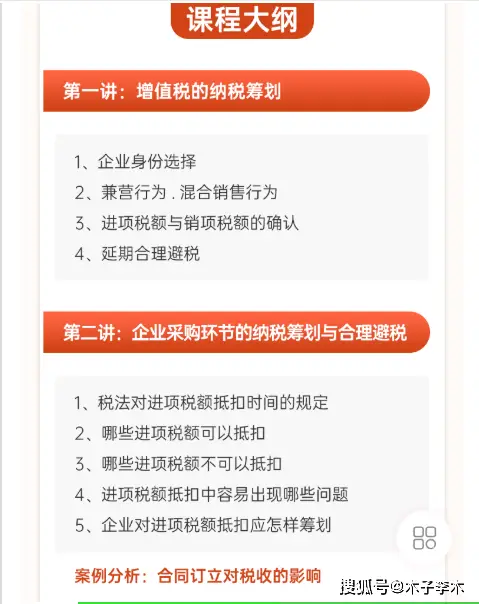卡亿购卡盟后台你了解多少