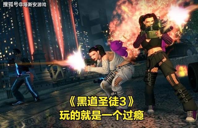 毒刺卡盟为何让玩家们爱不释手