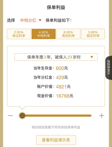 金尊卡盟价格贵不贵一台多少钱