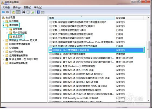 卡盟刷映客流量可行吗实操分享