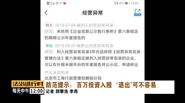 北京卡盟联系方式怎么找