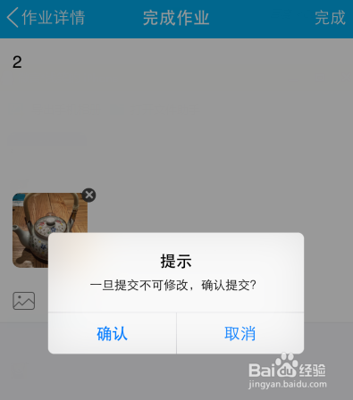 卡盟做群怎么操作才能高效吸粉