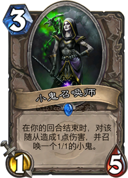卡盟中国门神系列哪款卡牌让你心动