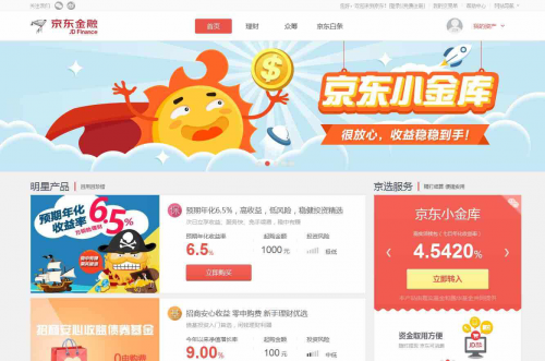 丸子卡盟官网靠谱吗安全选择看这里