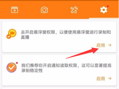 卡盟刷抖音邀请好友怎么玩