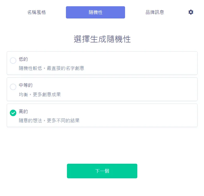 卡盟刷爱拍粉丝真的可行吗