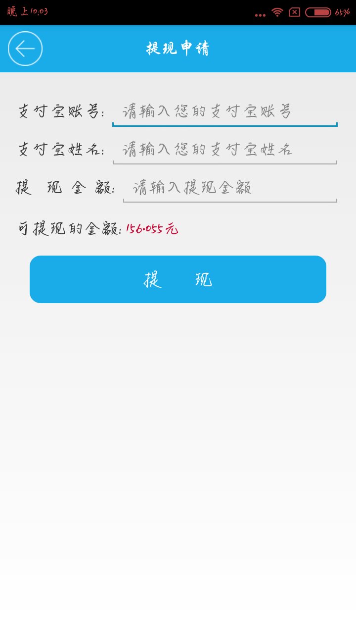 卡盟卖引流软件真的靠谱吗效果如何