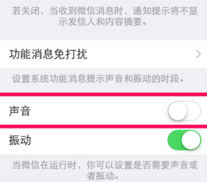 如何轻松关闭卡盟绿钻步骤揭秘