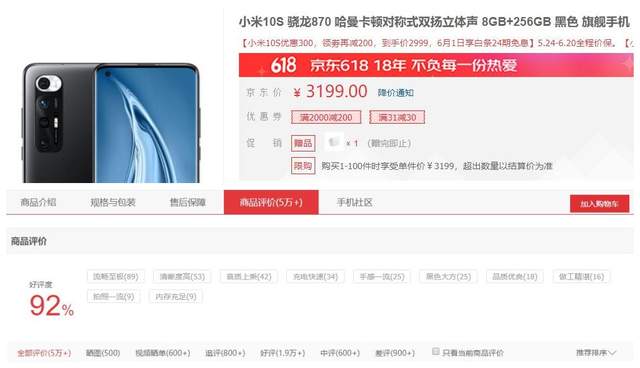 xm卡盟效果如何用户真实反馈大公开