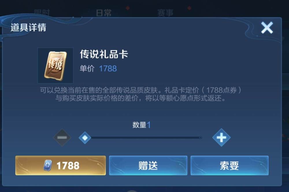 卡盟星空代刷靠谱吗刷点卡这么方便