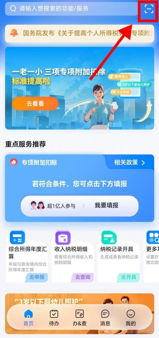 坤少卡盟真的有用吗怎么用