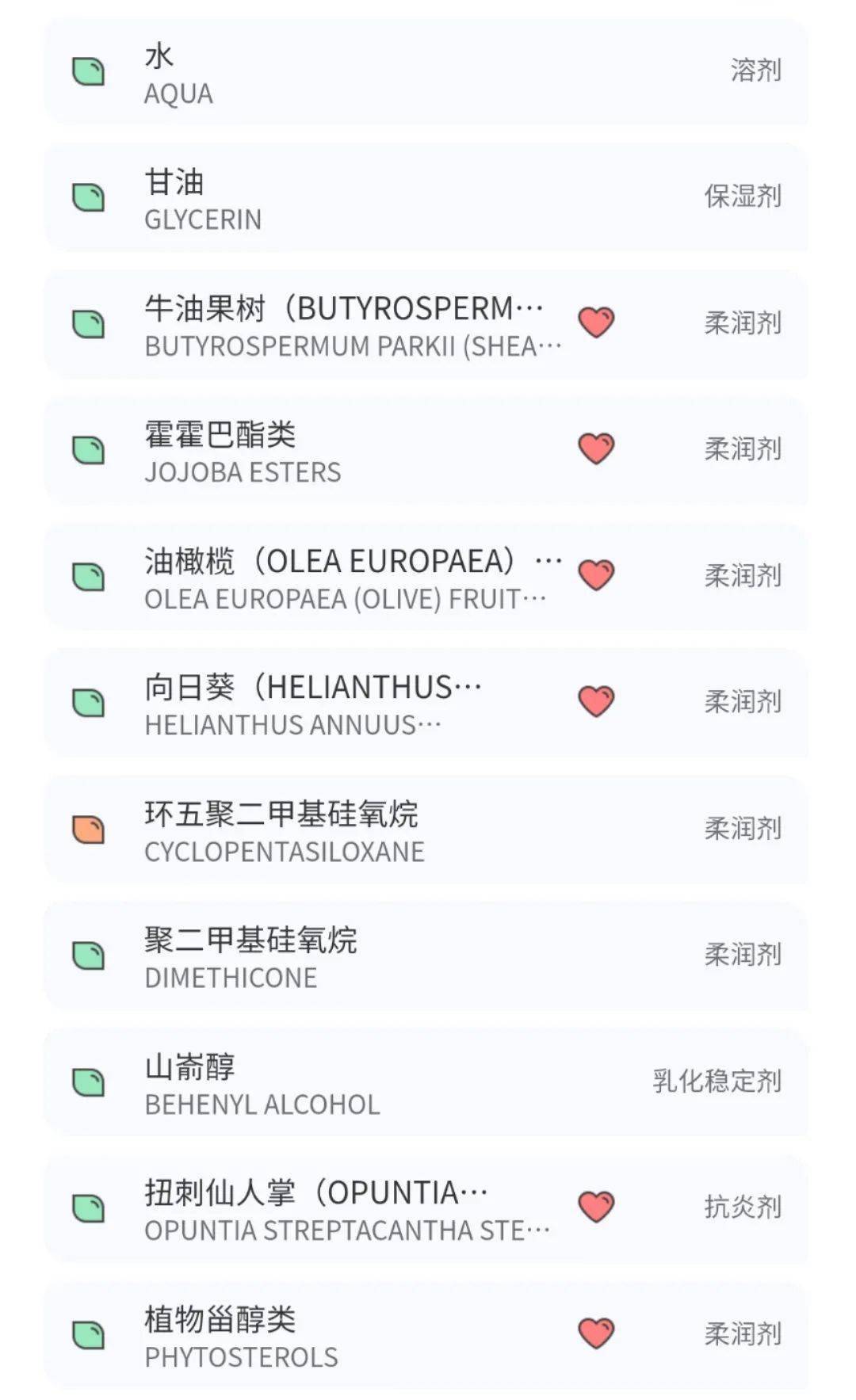 天枫卡盟靠谱吗真的好用吗