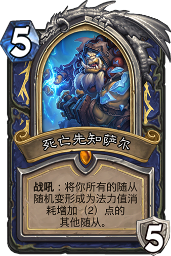 盟卡变身真的能让战斗策略翻倍