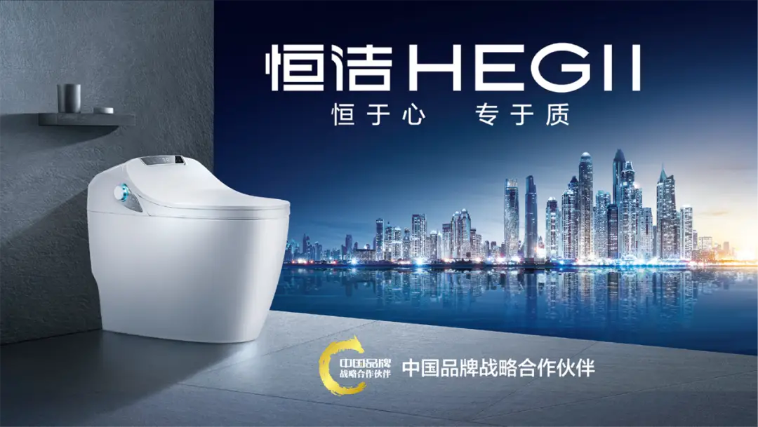 华安卡盟视觉设计如何提升品牌吸引力