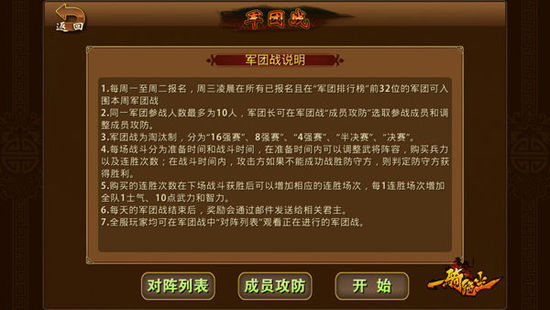 卡盟夺得59为何能在竞赛中一骑绝尘