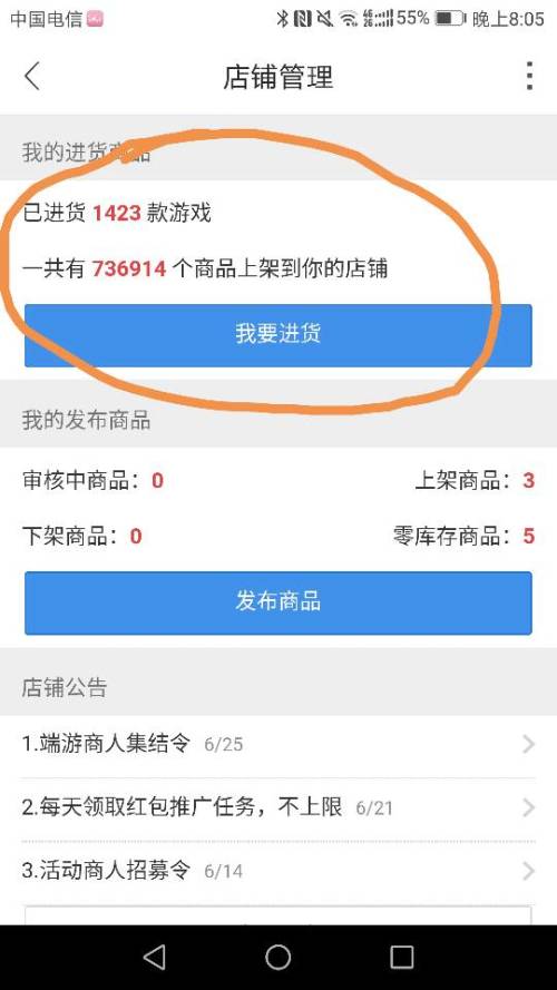 卡盟交易猫号靠谱吗小心风险陷阱