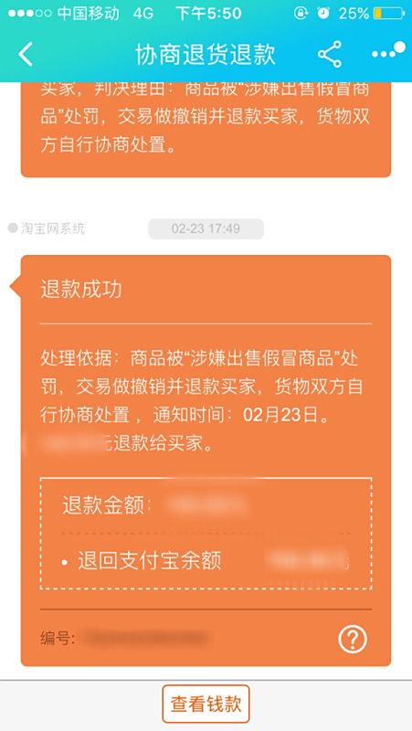 卡盟数卡直接拿货靠谱吗优势何在