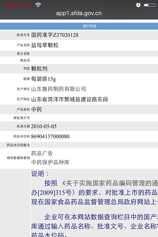 卡盟怎么辨真假选对平台有保障吗