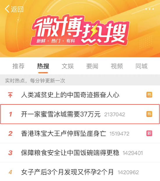 快手涨粉哪家强卡盟刷粉靠谱吗