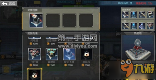 警惕cf科技卡盟999小心充值陷阱
