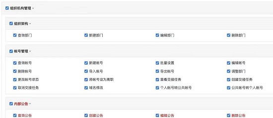 卡盟助力企业通信电话专营号怎么选
