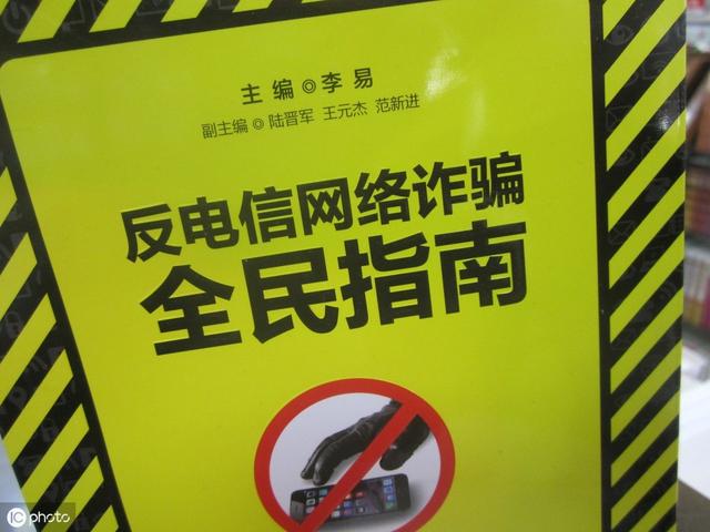 云雾卡盟靠谱吗如何避免遇到骗子